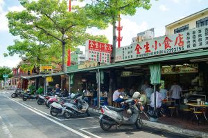 全生小食店店面