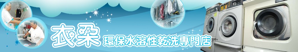 上層選單 上層選單