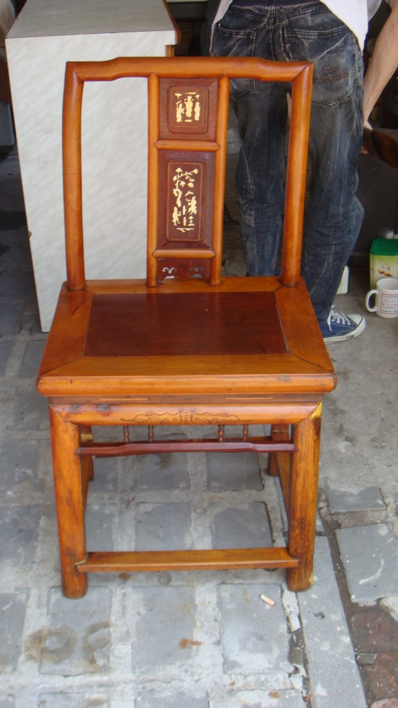 老件太师椅长49宽37高92cm-限台南市